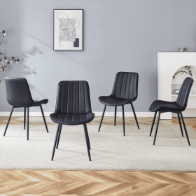 Extended Seat Cushion PU Black Dining Chair Set - Four Pieces,Ergonomic Design.Smooth Line Design,Integral Metal Leg Structure,Can Integrate Well (Color: Black)